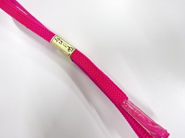 JAPANESE KIMONO / UNUSED HAND-TIED OBIJIME